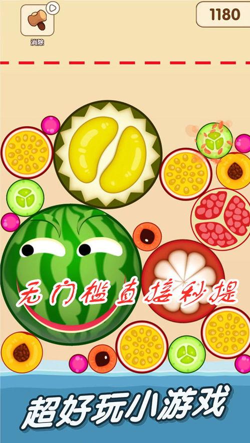 道具一二吃瓜,揭秘道具背后的趣味与奥秘