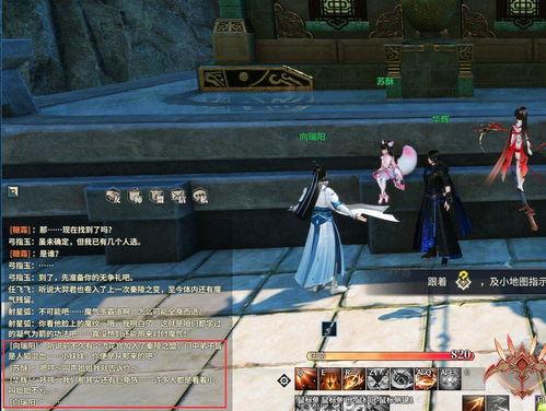 优雅吃瓜网游,优雅吃瓜者的网游盛宴