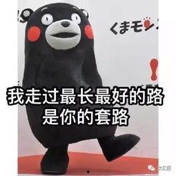 吃瓜群众的套路,吃瓜群众眼中的明星幕后故事