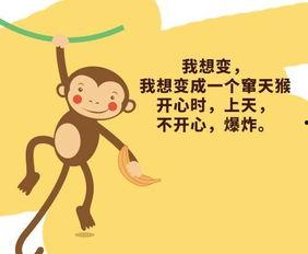 吃瓜打架文案短句,一场网络热点的狂欢与反思