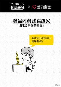 吃瓜打架文案短句,一场网络热点的狂欢与反思