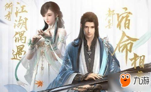 逆水寒吃瓜已婚妇女,揭秘已婚妇女生吃瓜背后的真相