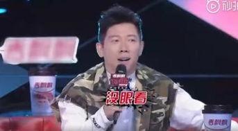 歌手艺人吃瓜,歌手艺人吃瓜大揭秘