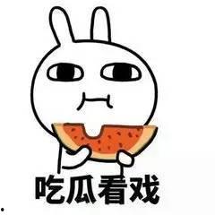 吃瓜群众雪酱酱,揭秘吃瓜群众的趣味生活