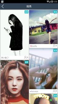 王小盒吃瓜直播,揭秘娱乐圈幕后故事