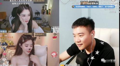 吃瓜主播直播吃的,吃瓜主播带你尝遍人间美味