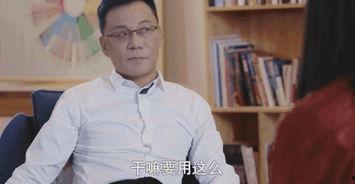 吃李国庆的瓜,揭秘娱乐圈的权力游戏与情感纠葛