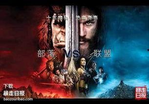 魔兽吃瓜奶糖,吃瓜奶糖背后的奇幻之旅