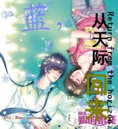 吃瓜高手小说,揭秘娱乐圈背后的秘密风云