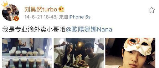 吃瓜高手小说,揭秘娱乐圈背后的秘密风云