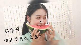 理智吃瓜网名女生,揭秘网络红人背后的故事