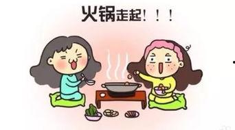 辟谣吃瓜吃坏人的句子,揭秘“吃瓜吃坏人”谣言真相