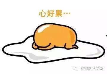 佛山吃瓜中枪,事件背后引关注