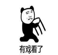 吃瓜的震惊表情,揭秘背后惊人真相