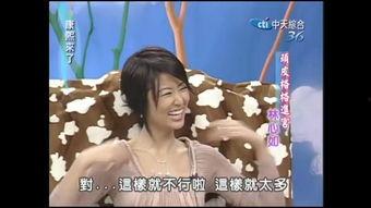 吃瓜看戏无cp文,闲话无CP文里的喜怒哀乐