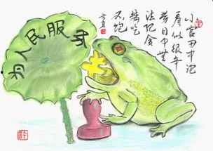 吃瓜小熊吃不饱