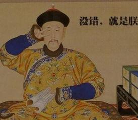 吃瓜清朝,揭秘宫廷秘闻与民间趣事