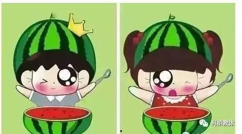 夏天吃瓜的姿势