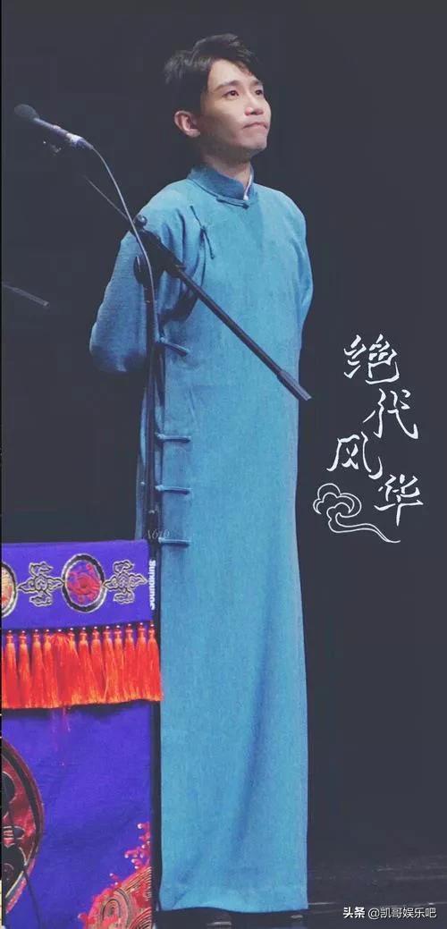 德云社内部吃瓜事件,揭秘吃瓜事件背后的真相