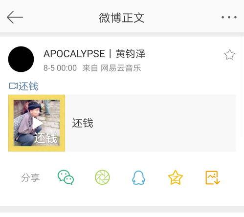 自由吃瓜头像软件下载,打造个性化社交形象