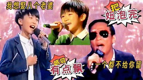 老外兄弟吃瓜搞笑,一场跨国界的欢乐盛宴