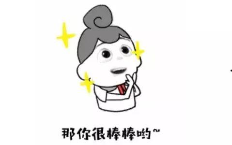 小可心儿吃瓜,揭秘娱乐圈那些不为人知的幕后故事