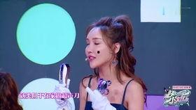 马伯骞最惨吃瓜,娱乐圈风波再起