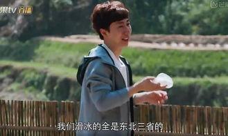 韩天宇吃瓜,揭秘娱乐圈背后的真相