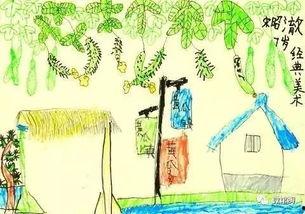 吃瓜娃娃绘画教案