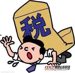 中国籍吃瓜群众,中国吃瓜群众视角下的热点事件盘点