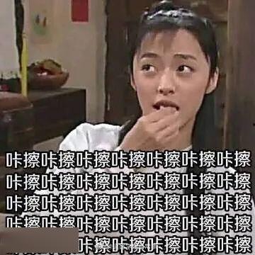 网易吃瓜科学家,网易吃瓜科学家带你探索幕后真相