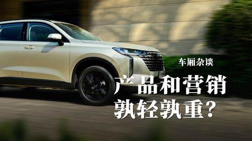 吃瓜汽车销售和14,揭秘14年汽车市场风云录