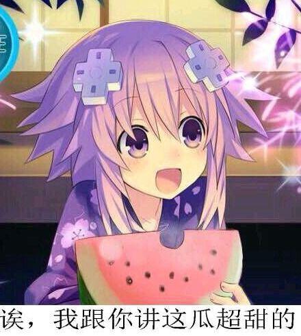 带你吃瓜养鱼小说,带你走进带你吃瓜养鱼的奇幻世界